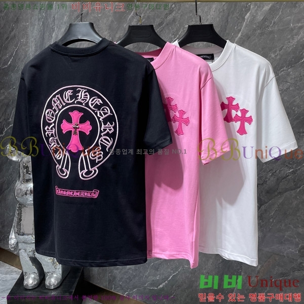  ũ  52CH63192084-3