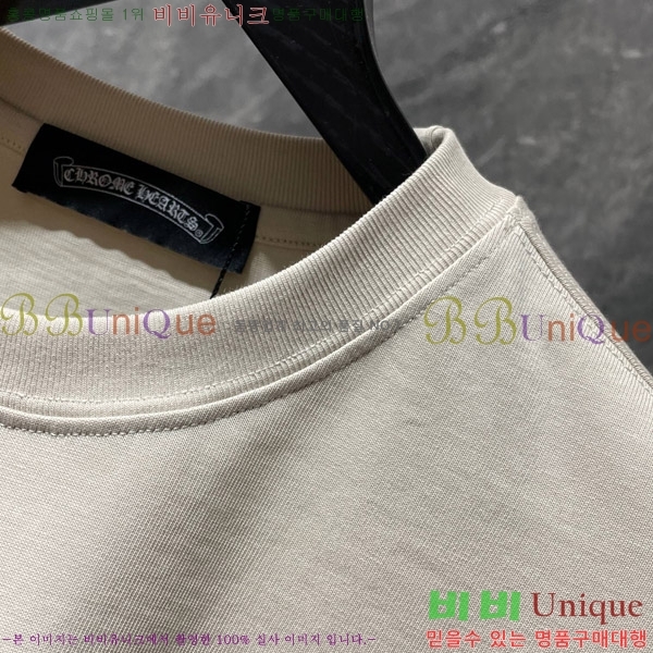  ũ  52CH63192082-1