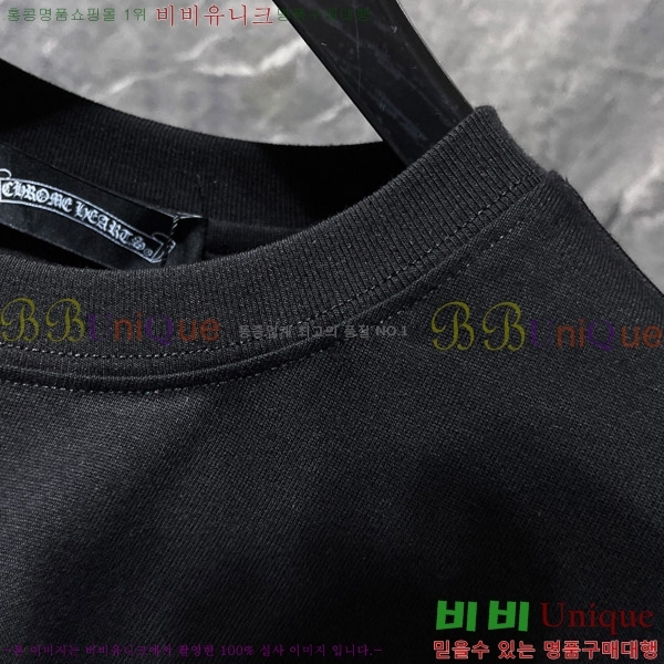  ũ  52CH63192082-3