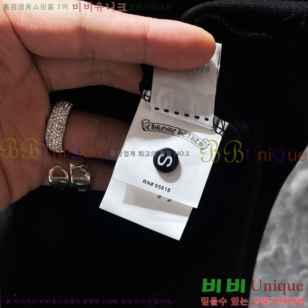  ũ  52CH63192082-3