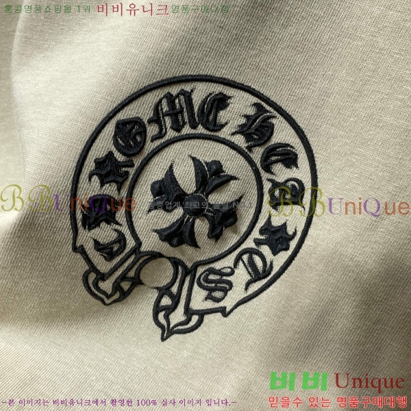  ũ  52CH63192083-1
