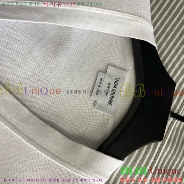    TB2400326-2