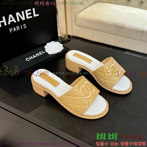 ���� ���� ���� 31CH4708142-1