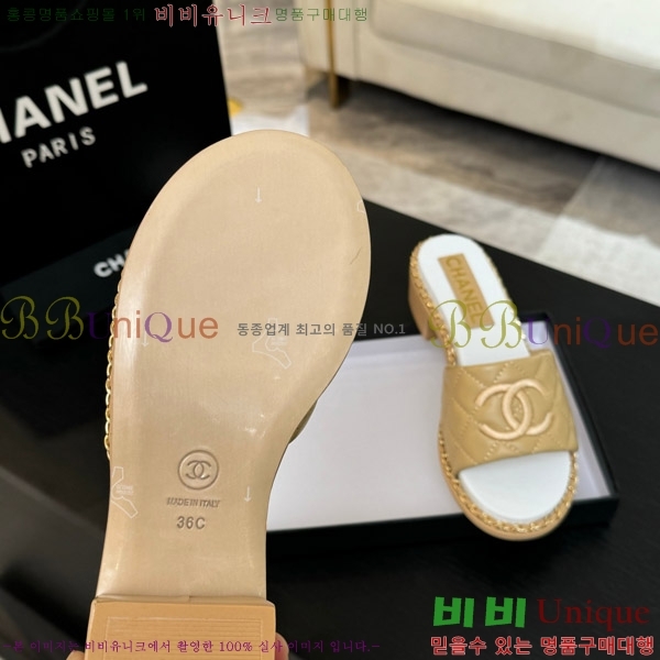 ���� ���� ���� 31CH4708142-1