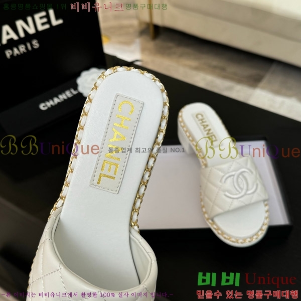 ���� ���� ���� 31CH4708142-2