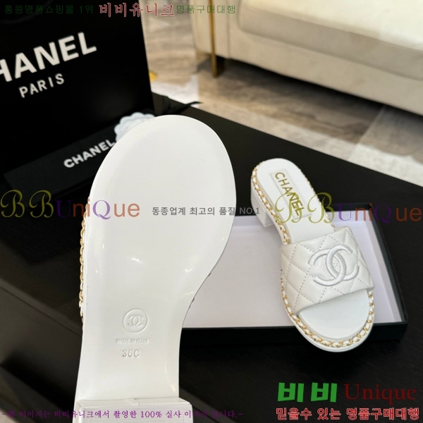 ���� ���� ���� 31CH4708142-2