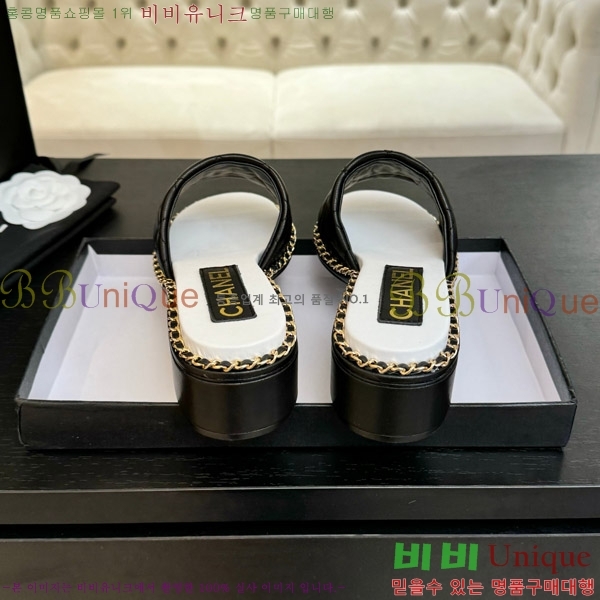 ���� ���� ���� 31CH4708142-4