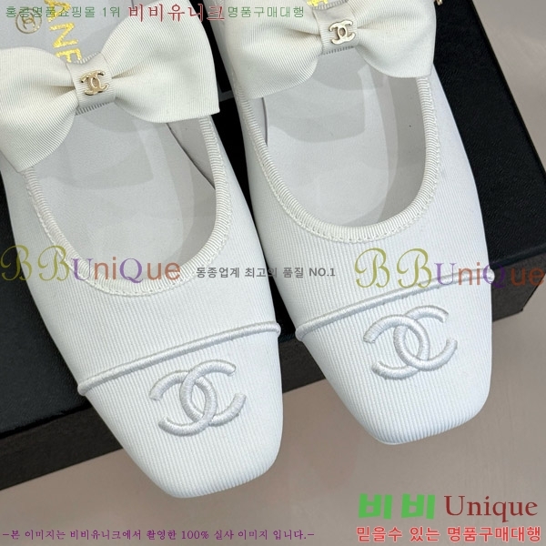 ���� ���� �޸����� �÷� ���� 30CH4708143-2