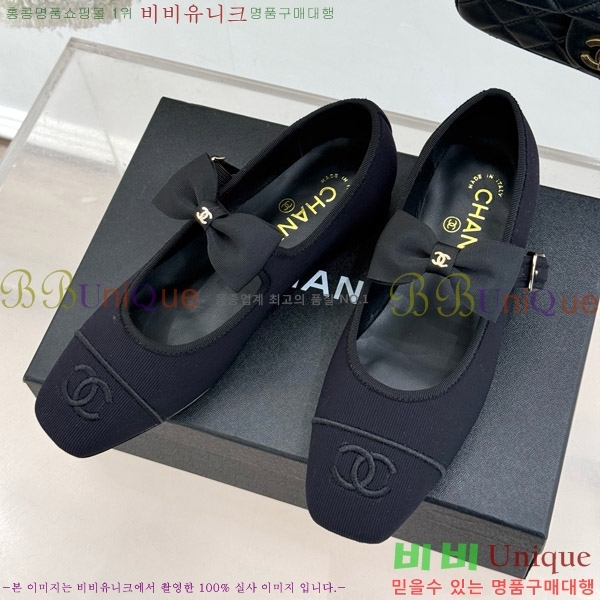 ���� ���� �޸����� �÷� ���� 30CH4708143-1