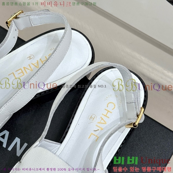 ���� ���� ������ 32CH4708144-2