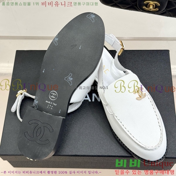 ���� ���� ������ 32CH4708144-2