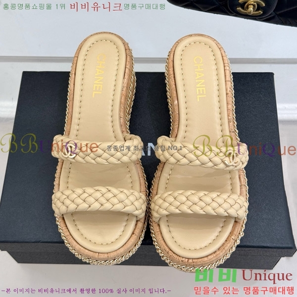 ���� ���� ������ ���� 31CH4708147-4 ��7cm