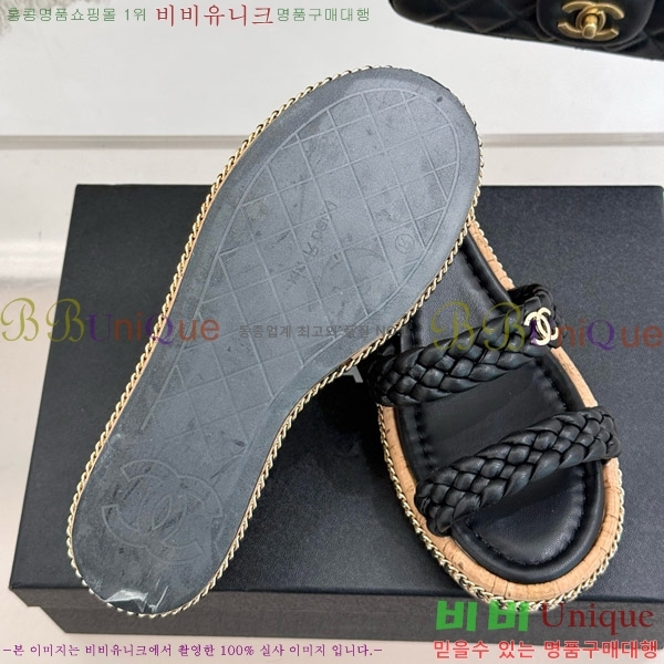 ���� ���� ������ ���� 31CH4708147-3 ��7cm