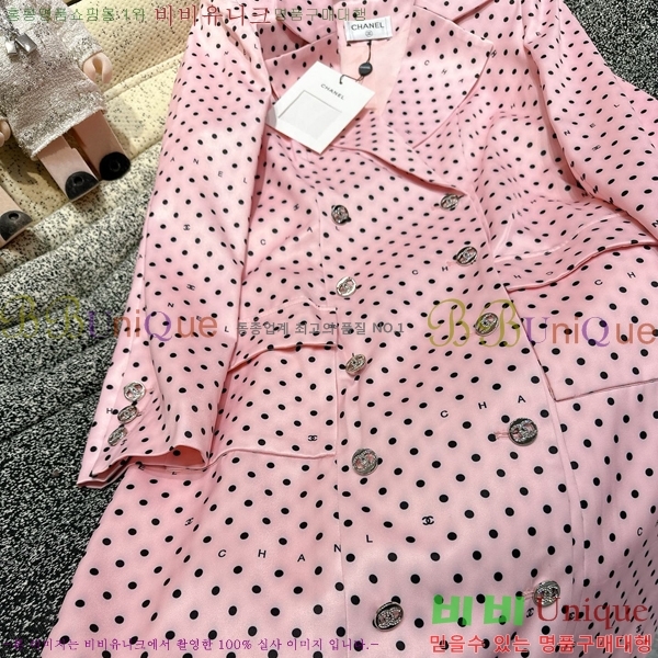   ǽ CH43766-8