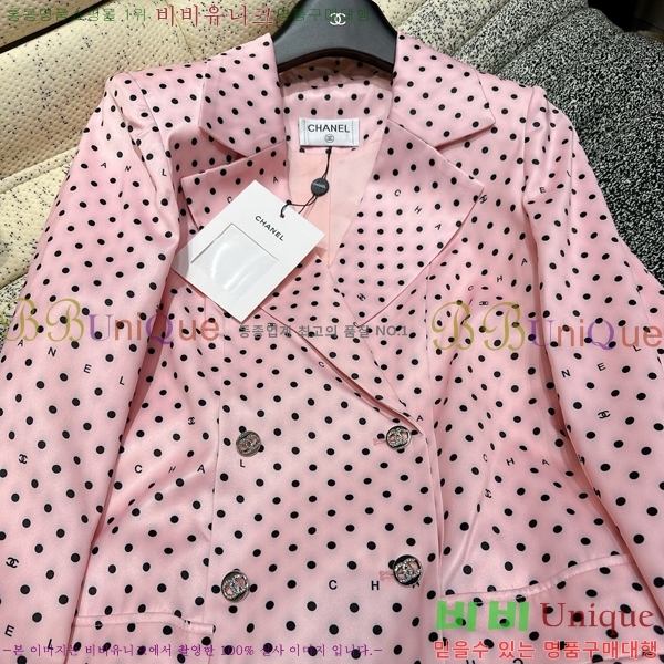   ǽ CH43766-8