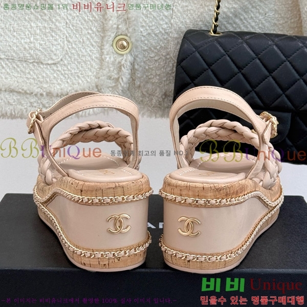 ���� ���� ������ ���� 31CH4708146-4 ��7cm