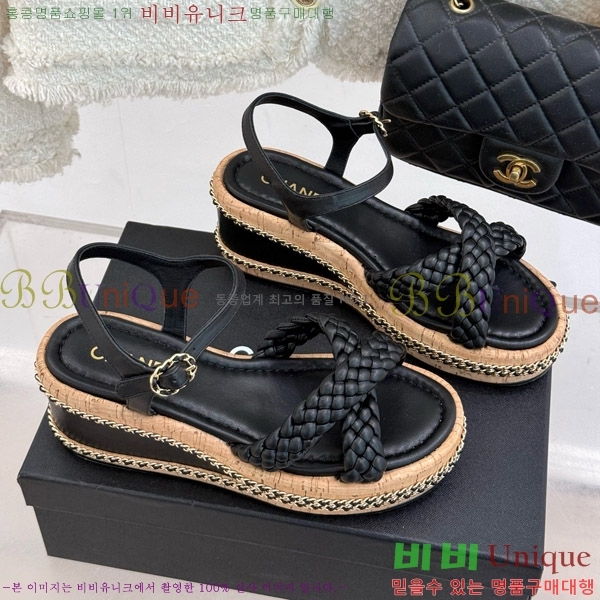 ���� ���� ������ ���� 31CH4708146-2 ��7cm