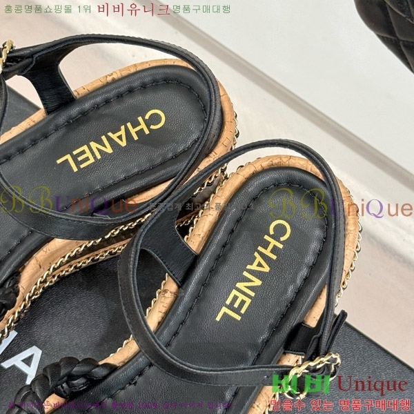 ���� ���� ������ ���� 31CH4708146-2 ��7cm