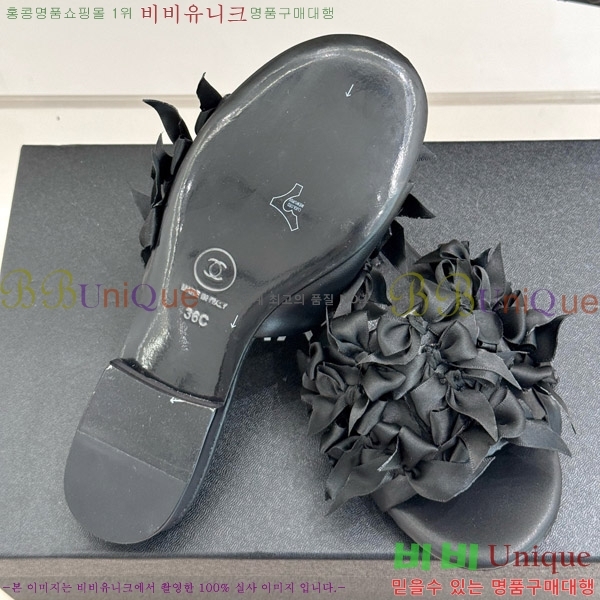 ���� ���� �� ������ ���� 30CH7460600-3