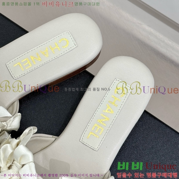 ���� ���� �� ������ ���� 30CH7460600-2