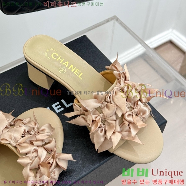 ���� ���� �� ���� 30CH7460601-1 ��5cm