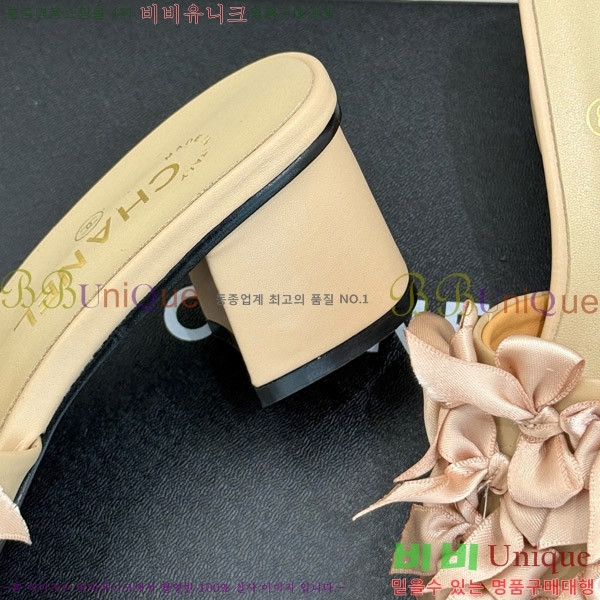 ���� ���� �� ���� 30CH7460601-1 ��5cm