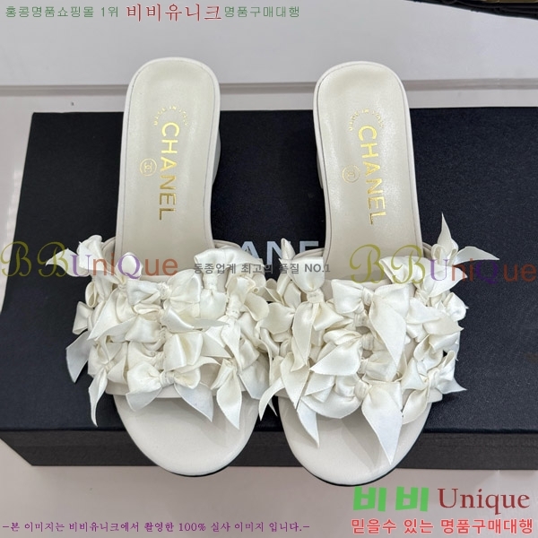 ���� ���� �� ���� 30CH7460601-3 ��5cm