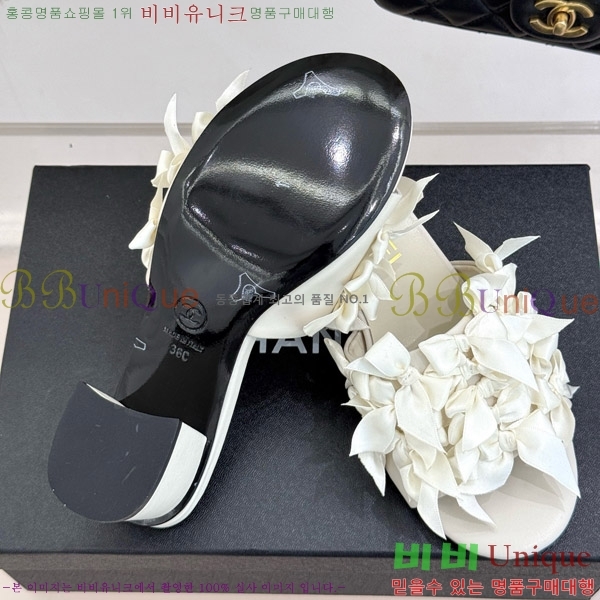 ���� ���� �� ���� 30CH7460601-3 ��5cm
