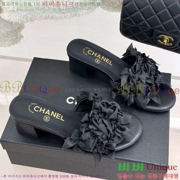 ���� ���� �� ���� 30CH7460601-2 ��5cm