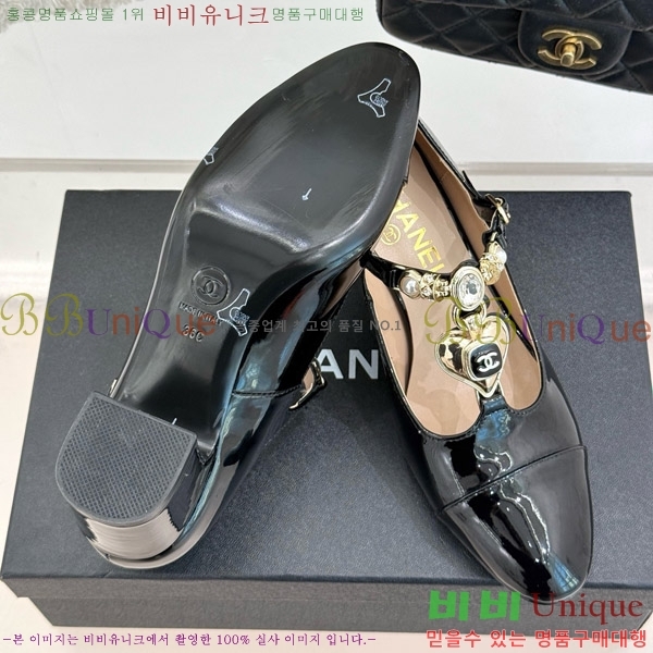 ���� ���� �޸����� ������ 32CH7460602-3 ��5.5cm