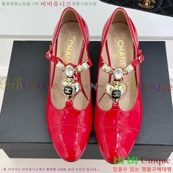 ���� ���� �޸����� ������ 32CH7460602-2 ��5.5cm