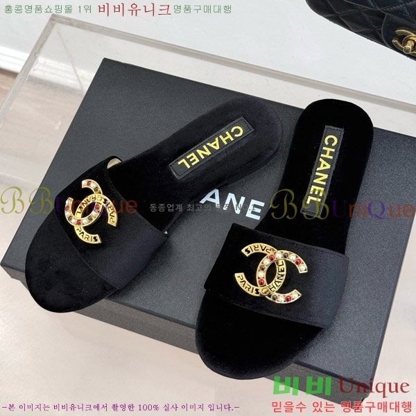 ���� ���� �� ������ ���� 25CH7460610-1