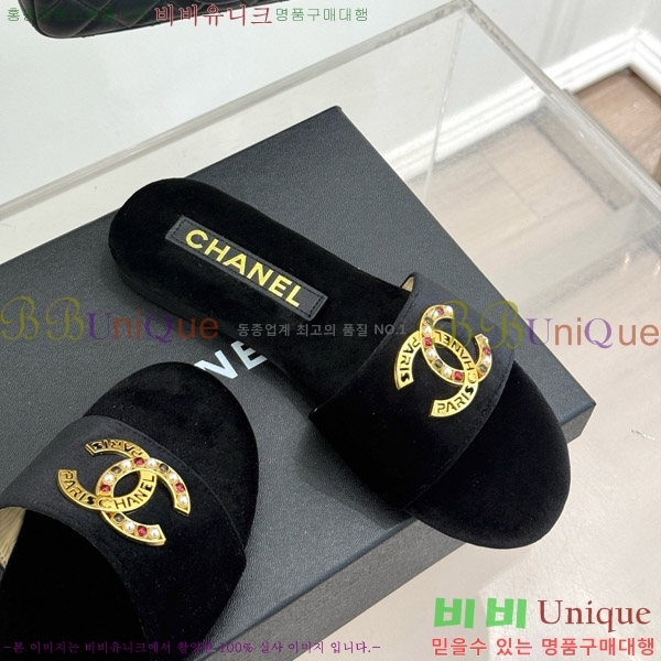 ���� ���� �� ������ ���� 25CH7460610-1