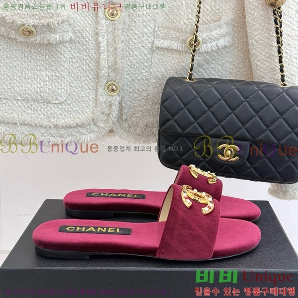 ���� ���� �� ������ ���� 25CH7460610-2