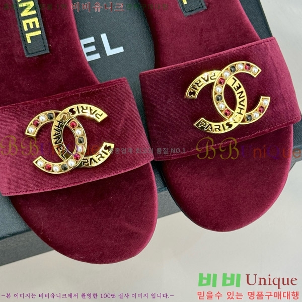 ���� ���� �� ������ ���� 25CH7460610-2