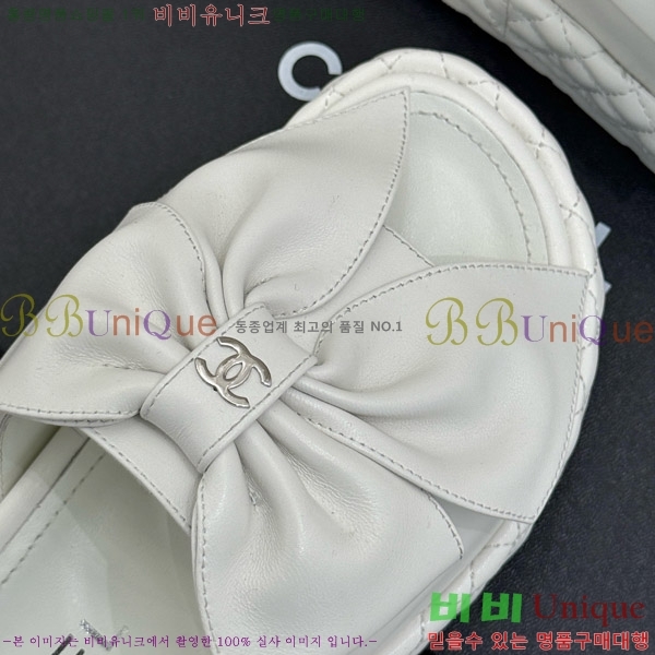 ���� ���� ���� �� ������ ���� 32CH7465162-3