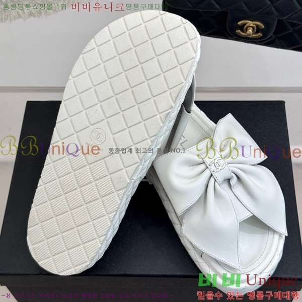 ���� ���� ���� �� ������ ���� 32CH7465162-3