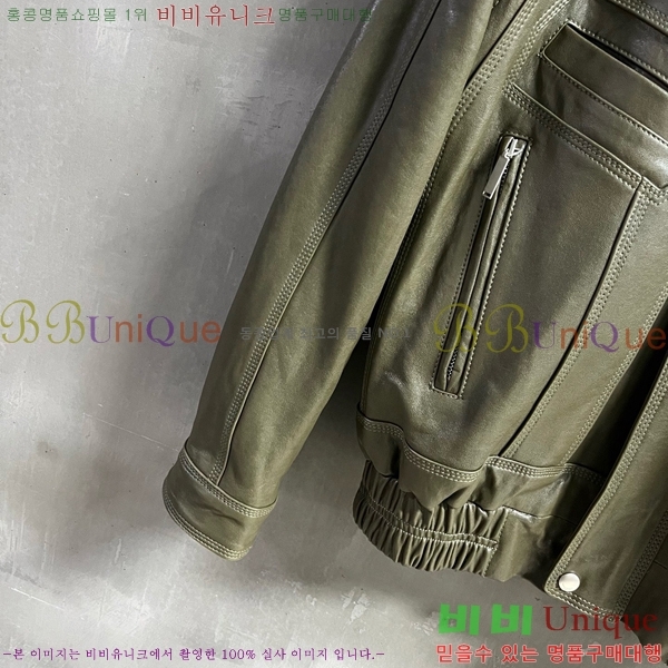  ζ  Ŷ YSL1171443-3