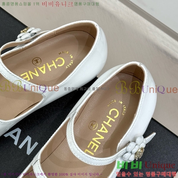 ���� ���� �޸����� ���� 31CH4708300-1