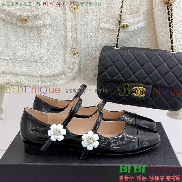 ���� ���� �޸����� ���� 31CH4708300-2