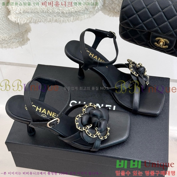 ���� ���� ��Ḯ�� ������ ���� 29CH7465500-3 �� 7.5cm