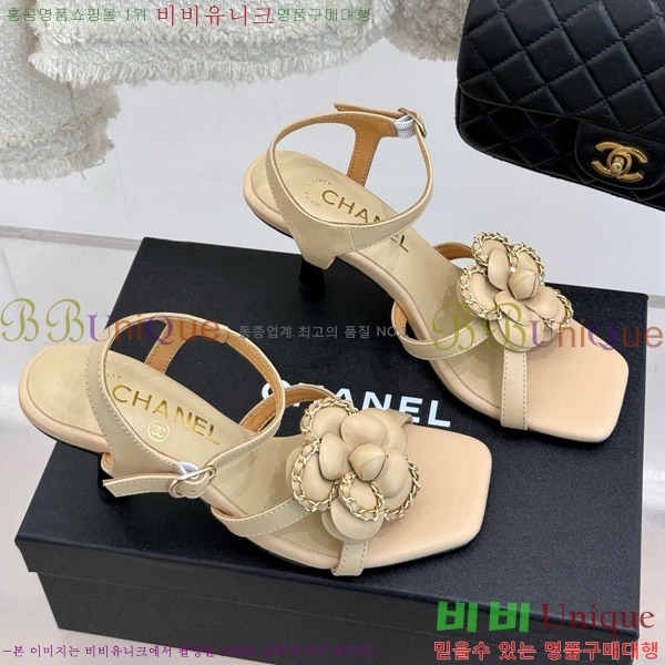 ���� ���� ��Ḯ�� ������ ���� 29CH7465500-1 �� 7.5cm