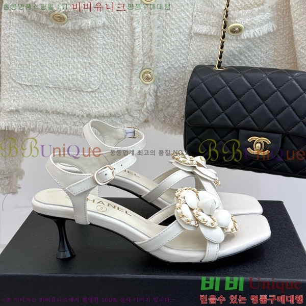 ���� ���� ��Ḯ�� ������ ���� 29CH7465501-1 ��5cm