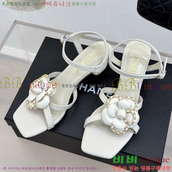 ���� ���� ��Ḯ�� ������ ���� 29CH7465501-1 ��5cm