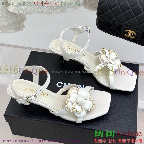 ���� ���� ��Ḯ�� ������ ���� 29CH7465501-1 ��5cm