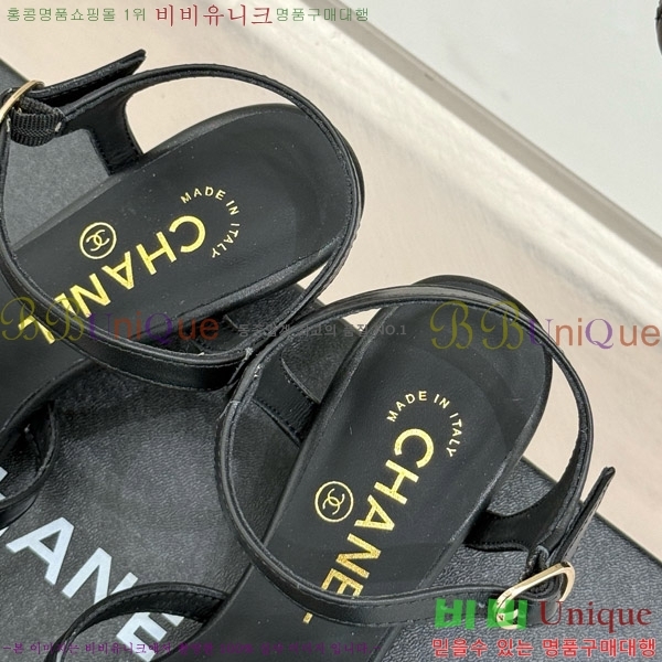 ���� ���� ��Ḯ�� ������ ���� 29CH7465501-2 ��5cm