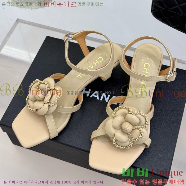 ���� ���� ��Ḯ�� ������ ���� 29CH7465501-3 ��5cm