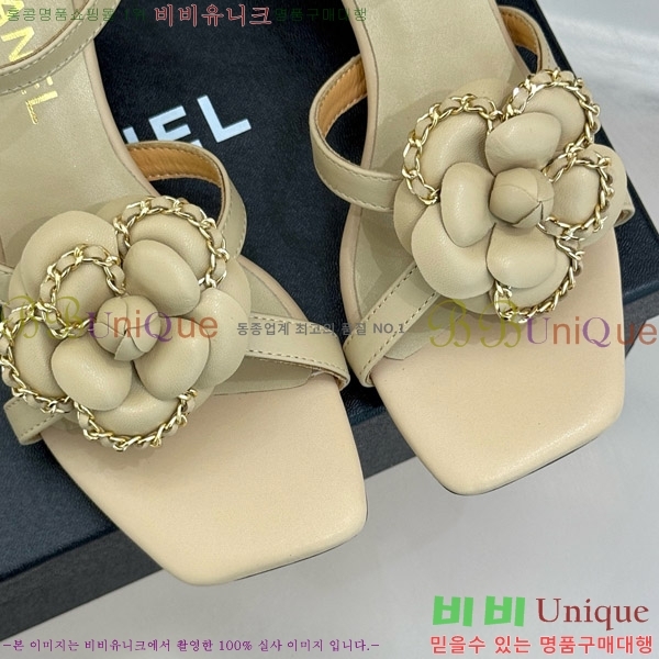 ���� ���� ��Ḯ�� ������ ���� 29CH7465501-3 ��5cm