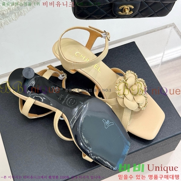 ���� ���� ��Ḯ�� ������ ���� 29CH7465501-3 ��5cm