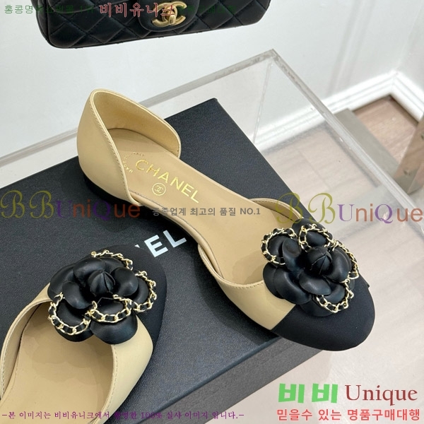 ���� ���� ��Ḯ�� �÷����� 32CH7465510-3